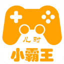 吉林冰雪游打破季节限定中外游人“夏日戏雪”