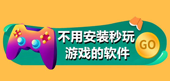 精品爽爽久久久久久蜜臀
